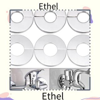 Ethel1 ฝาครอบก๊อกน้ํา หน้าแปลน สเตนเลสโครเมี่ยม อุปกรณ์เสริม สําหรับตกแต่งผนัง