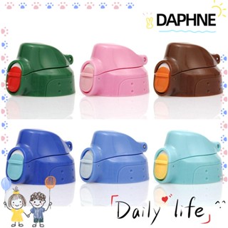 Daphne ฝากระติกน้ําร้อน ซิลิโคน แบบเปลี่ยน สําหรับเด็ก 2 ชิ้น