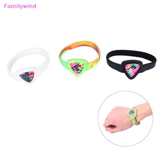 Familywind&gt; กระเป๋าใส่ปิ๊กกีตาร์ สร้อยข้อมือ สายรัดข้อมือ
 ดี