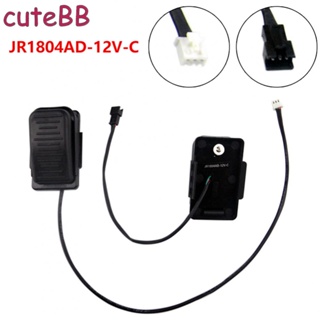 Jr1804ad-12v-c ที่เหยียบเท้า อเนกประสงค์ สําหรับเด็ก