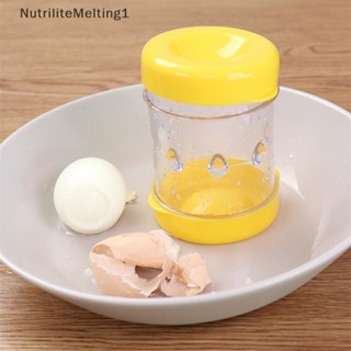 [NutriliteMelting1] เครื่องปอกไข่ต้ม แบบแข็ง ความจุ 1 ฟอง สําหรับห้องครัว [TH]