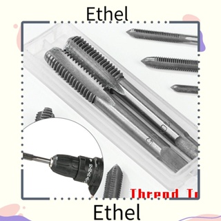 Ethel1 ชุดดอกต๊าปเกลียว โลหะ 2 ชิ้น/ชุด|ดอกสว่านเกลียวไฮสปีด เมตริก แบบเกลียว