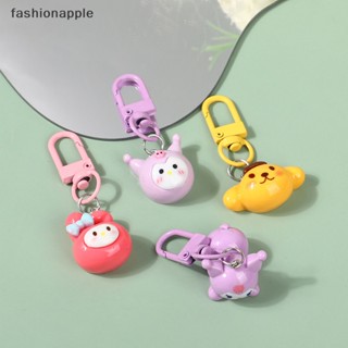 SANRIO [fashionapple] พวงกุญแจ จี้การ์ตูนอนิเมะ Kuromi Melody Cinnamoroll Pochacco Pom Purin สําหรับห้อยกระเป๋า พร้อมส่ง