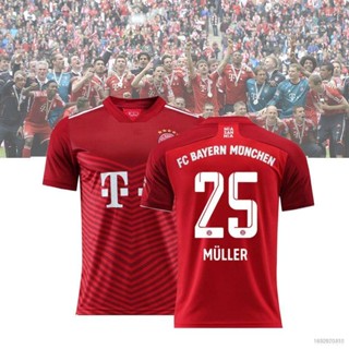 เสื้อกีฬาแขนสั้น ลายทีมชาติฟุตบอล Bayern München Jersey Germany Müller NO.25 ทรงหลวม ไซซ์ XS-6XL HQ7 สําหรับผู้ชาย และผู้หญิง