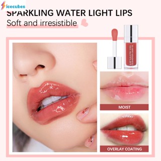 Ibcccndc Sexy Plump Lip Glow Oil Crystal Jelly Moisturizer Lip Oil Filling Shine แต่งหน้า ICECUBE