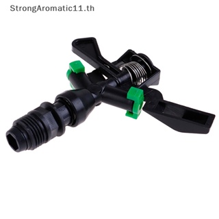 Strongaromatic หัวฉีดสปริงเกลอร์ 1/2 นิ้ว สําหรับรดน้ําในสวน