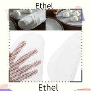 Ethel1 แผ่นกระดาษรองนึ่ง ไม่ติดผิว อุปกรณ์เสริม สําหรับร้านอาหาร