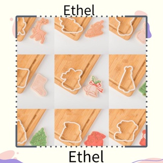 Ethel1 แม่พิมพ์อะคริลิค รูปซานตาคลอส สําหรับทําคุ้กกี้ เค้ก ฟองดองท์ น้ําตาล