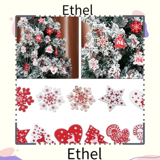 Ethel1 จี้ไม้แขวนตกแต่งคริสต์มาส 5 ซม. DIY 10 ชิ้น