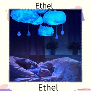 Ethel1 โคมไฟแขวน ผ้าฝ้าย รูปก้อนเมฆ สร้างสรรค์ สําหรับตกแต่งบ้าน ห้องนอนเด็ก