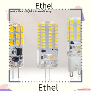 Ethel1 หลอดไฟฮาโลเจน LED G4 G4 2W 3W 4W 5W 7W สีขาว แบบเปลี่ยน