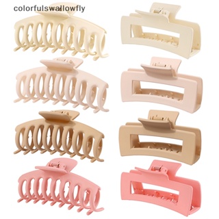 Colorfulswallowfly กิ๊บติดผมหางม้า ขนาดใหญ่ 11 ซม. สีพื้น 1 ชิ้น COD