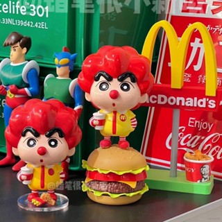 โมเดลฟิกเกอร์คอสเพลย์ Michael Polakovs McDonald Crayon Shin-chan ของเล่นสําหรับเด็ก เก็บสะสม ของขวัญ 23 ชิ้น