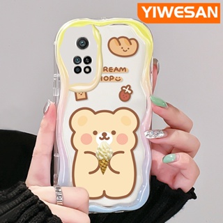 เคสโทรศัพท์มือถือแบบนิ่ม ใส กันกระแทก ลายการ์ตูนหมีไอศกรีม หลากสี สําหรับ Xiaomi 10T Pro Poco F3 Poco F4 Redmi K50 K40 Pro K40s