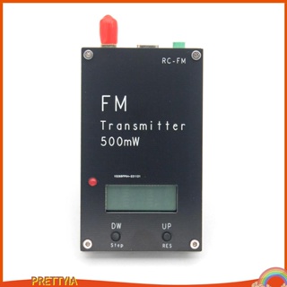 [PrettyiaTH] โมดูลพาวเวอร์ซัพพลาย FM ขนาดเล็ก ไม่มีไมโครโฟน หน้าจอ LCD