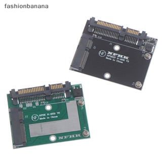 [fashionbanana] อะแดปเตอร์แปลงการ์ด MSATA Mini Pcie SSD เป็น 2.5 นิ้ว SATA3 6.0gps