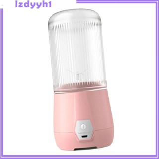 [JoyDIY] เครื่องปั่นน้ําผลไม้ไฟฟ้า ขนาดเล็ก 260 มล.