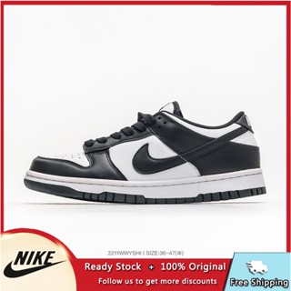 Nk SB Dunk Low prm SB DD1503 รองเท้ากีฬา รองเท้าวิ่ง สําหรับผู้ชาย ผู้หญิง