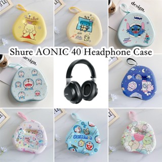 【imamura】เคสหูฟัง ลายการ์ตูนสุนัขเอเลี่ยน สําหรับ Shure AONIC 40 Shure AONIC 40