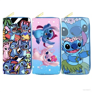 กระเป๋าสตางค์ หนัง PU ใบยาว แต่งซิป ลายการ์ตูน Stitch น่ารัก ขนาดใหญ่ จุของได้เยอะ แฟชั่นสําหรับนักเรียน