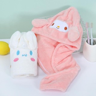 Sanrio ผ้าขนหนูอาบน้ํา ห้องน้ํา Mymelody ผ้าขนหนูแห้ง หมวกคลุมผม &amp; เสื้อคลุมอาบน้ํา Cinnamoroll Kawaii ผ้าโพกหัว นักเรียน Kuromi HelloKitty การ์ตูน หมวกผมแห้ง