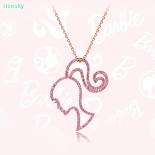 [risesky] สร้อยคอโซ่เงินสเตอร์ลิง จี้หางม้า เครื่องประดับ สําหรับตุ๊กตาบาร์บี้