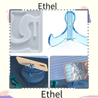 Ethel1 แม่พิมพ์ซิลิโคน อีพ็อกซี่ สําหรับวางโทรศัพท์มือถือ ตั้งโต๊ะ DIY