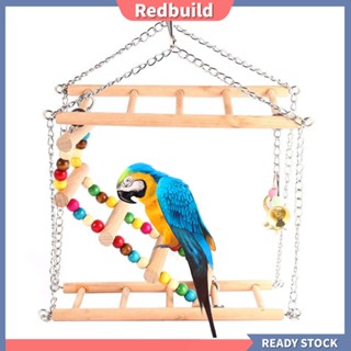 Redbuild|  ของเล่นกระดิ่งลูกปัด สําหรับนกแก้ว กระรอก