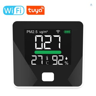 Tmt Tuya WIFI 3 in 1 เครื่องตรวจจับความชื้น อุณหภูมิ PM2.5 แบตเตอรี่ต่ํา สําหรับบ้าน สํานักงาน รถยนต์