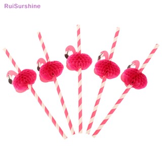 Ruisurshine หลอดดูดน้ํา ลายนกฟลามิงโก้ 3D สําหรับปาร์ตี้ งานแต่งงาน 10 ชิ้น