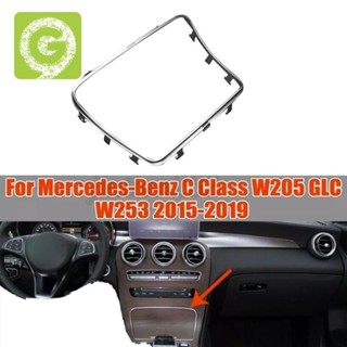 ก2056830900 กรอบครอบแก้วน้ํา โครเมี่ยม สําหรับ Mercedes Benz W205 C205 C253 2015-2021