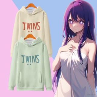 23 เสื้อกันหนาวแขนยาว มีฮู้ด ลายการ์ตูนอนิเมะ Oshi no Ko Ruby Aquamarine Twins โอเวอร์ไซซ์ แฟชั่นสําหรับผู้ชาย และผู้หญิง