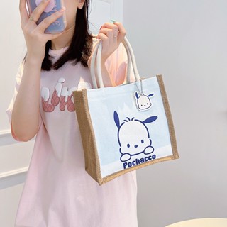 Sanrio การ์ตูน Parchia สุนัขกระสอบ ย้อนยุค ปอ กระเป๋าผ้าลินิน กระเป๋าโท้ท สําหรับผู้หญิง
