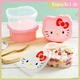 400ml กล่อง Bento Kawaii Sanrio Hellokitty การ์ตูนน่ารักกล่องบรรจุของใช้ในครัวเรือนอาหารว่างขนมกล่องถนอมอาหารกล่องอาหารกลางวัน LIFE09