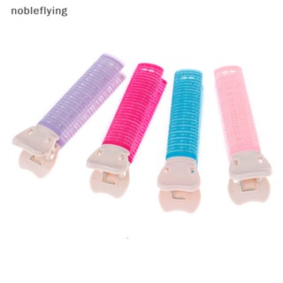 Nf กิ๊บติดผม ผมหยิก แบบมีวอลลุ่ม 1 ชิ้น nobleflying