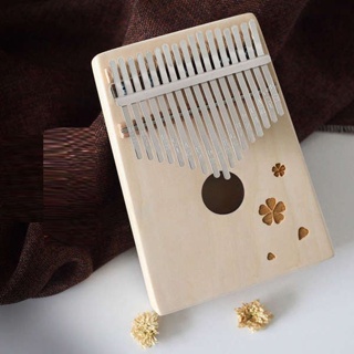 คาลิมบา 17 คีย์ คาริมบา Kalimba เปียโนนิ้วหัวแม่มือ17โทนเปียโนนิ้ว Kalimba แบบพกพาง่ายต่อการเรียนรู้เครื่องดนตรีที่นิยมในโลกออนไลน์ของขวัญ