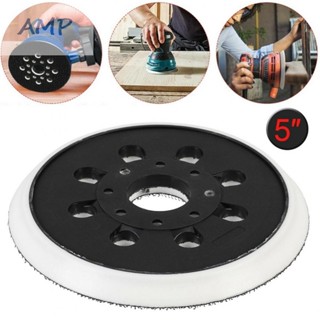 ⚡NEW 8⚡Backing Pad 5"/125mm Black+White For Bosch Sanders GEX 125-1 AE PEX 220 A