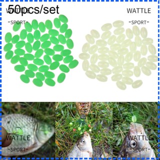 Wattle ลูกปัดลอยน้ํา ทรงวงรี เรืองแสง สําหรับตกปลา 50 ชิ้น