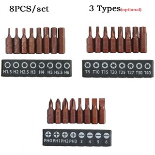 ดอกไขควงแม่เหล็ก PH PH2 PH3 SL3 SL4 SL5 SL6 25 มม. 8 ชิ้น