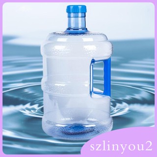 [szlinyou2] ขวดน้ําหนา 7.5 ลิตร ใช้ซ้ําได้ สําหรับตั้งแคมป์ ปิกนิก บาร์บีคิว