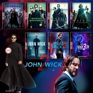 ใหม่! 4K UHD หนัง John Wick ภาค 1-3 4K Master เสียงไทย (เสียง ไทย/อังกฤษ ซับ ไทย/อังกฤษ) 4K หนังใหม่