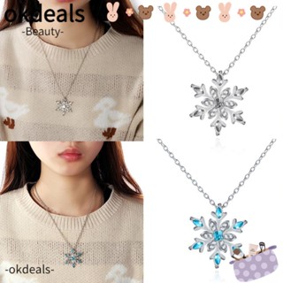 Okdeals สร้อยคอชุบเงิน รูปเกล็ดหิมะแช่แข็ง เครื่องประดับแฟชั่นสตรี