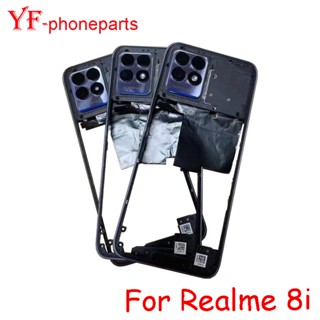  กรอบกลาง อะไหล่ซ่อมแซมแบตเตอรี่ สําหรับ Oppo Realme 8i RMX3151