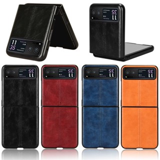 เคสโทรศัพท์มือถือหนัง PU แบบแข็ง ขอบนิ่ม สําหรับ Motorola Razr 40 Moto Razr Lite 2023 Razr40