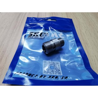 Adapter ข้อต่อปืนสั้น สำหรับ Glock WE สำหรับติด Silencer / Tracer Unit(GB-496)