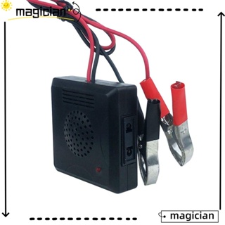 Mag อินเวอร์เตอร์ชาร์จ DC 12V AC 220V 180W อเนกประสงค์ อุปกรณ์เสริม สําหรับรถยนต์