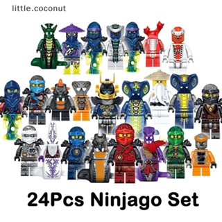 [little.coconut] ของเล่นตัวต่อฟิกเกอร์ Ninjago Kai Jay Sensei Wu Master 24 ชิ้น