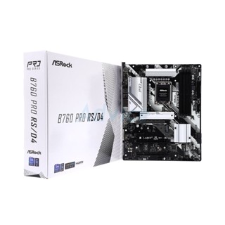 MAINBOARD (1700) ASROCK B760 PRO RS DDR4