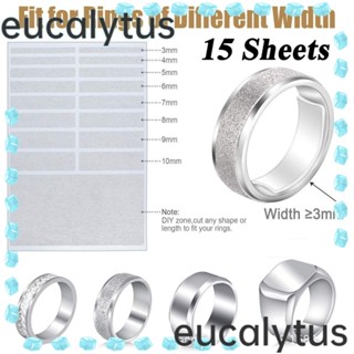 Eucalytus1 แผ่นซิลิโคน EVA ปรับขนาดแหวน กว้าง 3-10 มม. หนา 0.7 มม. 15 แผ่น