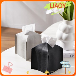 Liaoy กระดาษทิชชู่ หนัง PU ทรงสี่เหลี่ยม สําหรับจัดระเบียบใบหน้า โต๊ะเครื่องแป้ง 2 ชิ้น